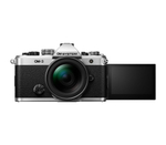 Беззеркальный фотоаппарат OM System OM-3 Kit серебристый + 12-45mm f/4.0 Pro, черный