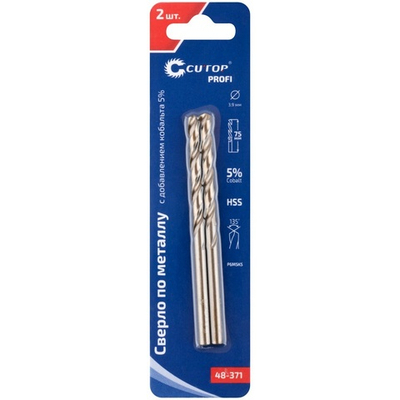 Сверло Cutop Profi 3,9*75 по металлу 2 шт   48-371