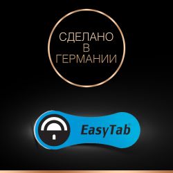 Батарейки Duracell ZA675-6BL | Воздушно-цинковые (Слуховые)