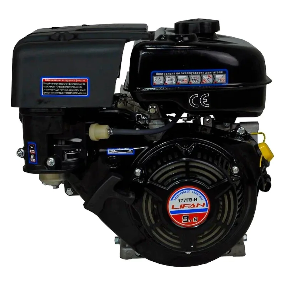 Lifan 177FB-Н D25.4 двигатель бензиновый 00-00156413