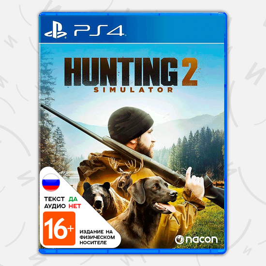 Игра Hunting Simulator 2 (PS4, русские субтитры)