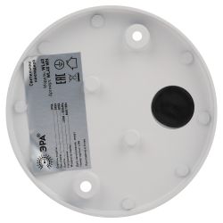 Светильник настенно-потолочный спот ЭРА WL40 WH GX53, белый, IP54 | Накладные светильники