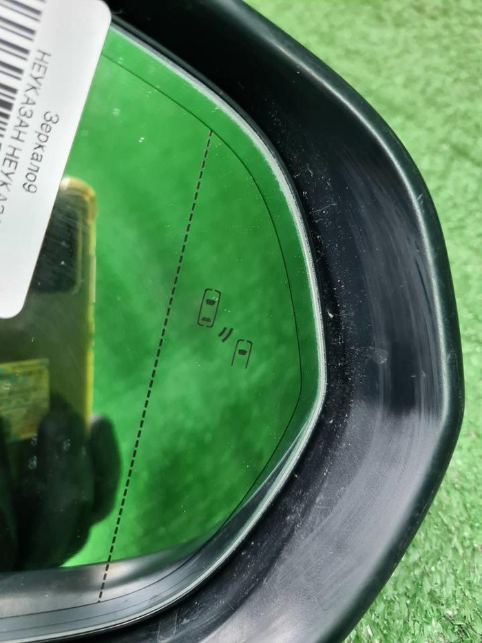 Зеркало правое Lexus RX 4 (2015-2022) 15 контактов