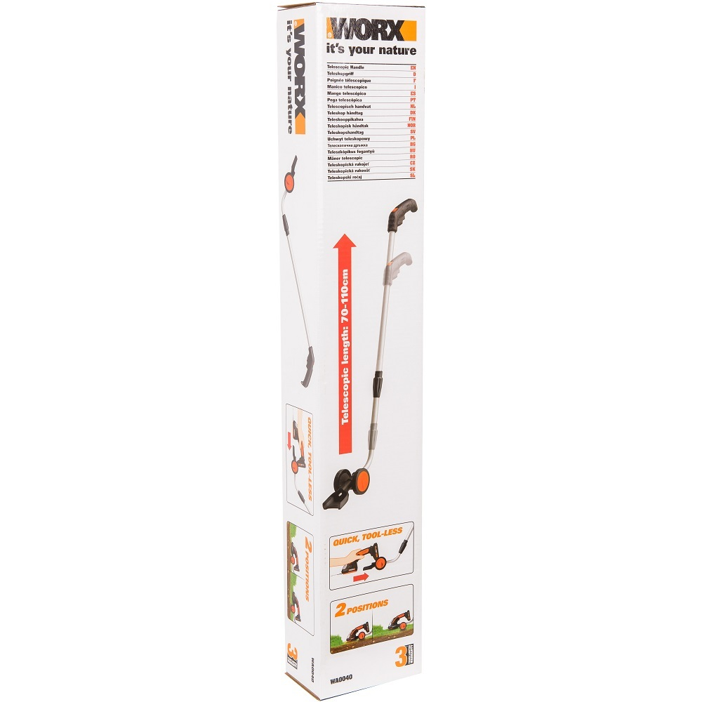 Рукоятка телескопическая WORX   WA0040