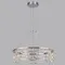 7059/44L HIGHTECH ODL26 Подвесной светильник  нерж/сталь хром IP20 LED 44W 3960Лм 3000K 220V ZAHA