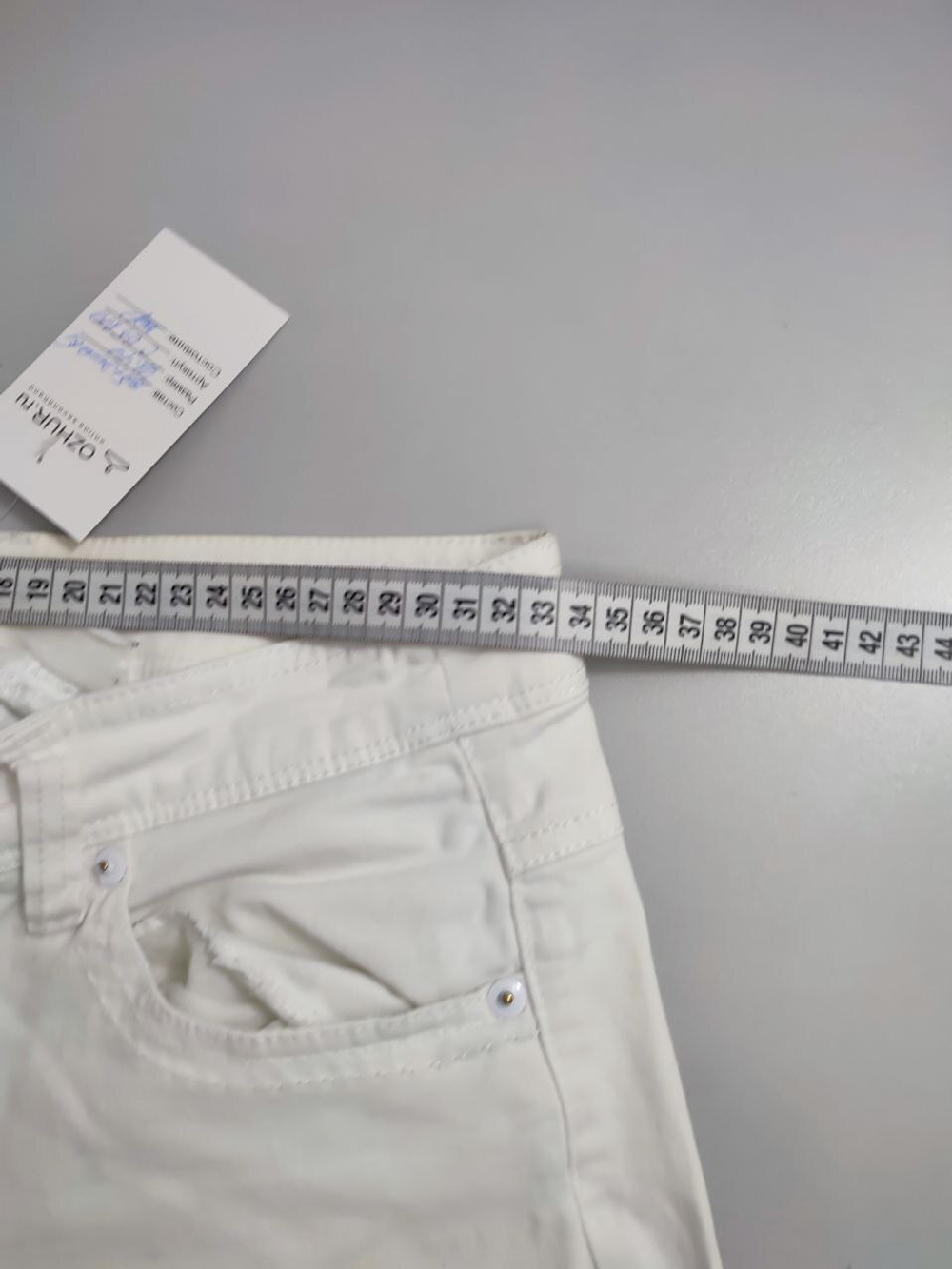 Штаны Camaieu светлые 42-44 размер