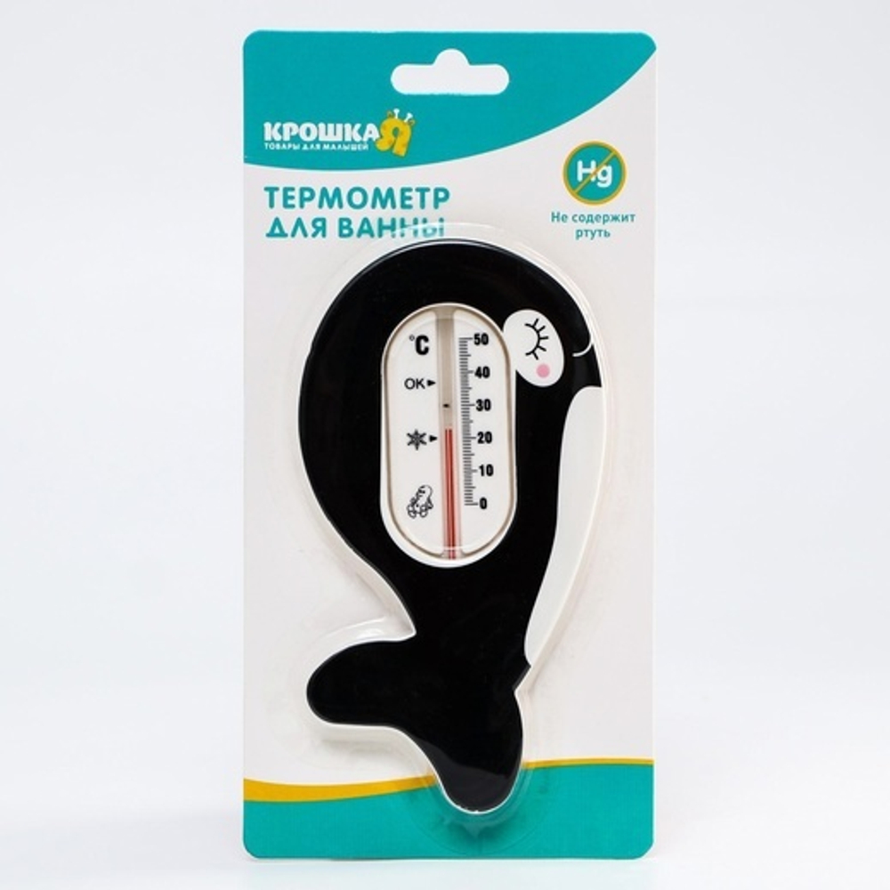 5090815 Термометр для ванны «Касатка»