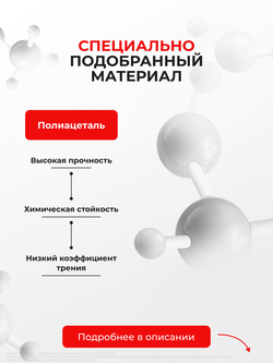 Шестерня привода дроссельной заслонки (ремкомплект) Volkswagen JETTA [Кузов: NF (VI)] 2011-2011 DZ-4