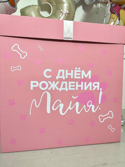 набор воздушных шаров Щенячий патруль Скай/Эверест/Маршал/Чейз/Крепыш/Маршал №3236