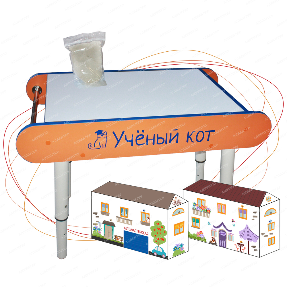 Стол песочный "Ученый кот Базовый"