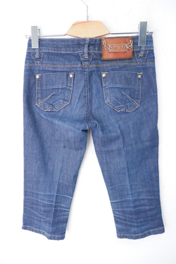 Бриджи Iceberg джинсовые 42 размер