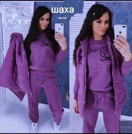 Костюм 2572794 Fabrika