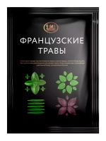 Специи и приправы набор 17 шт и Подарок