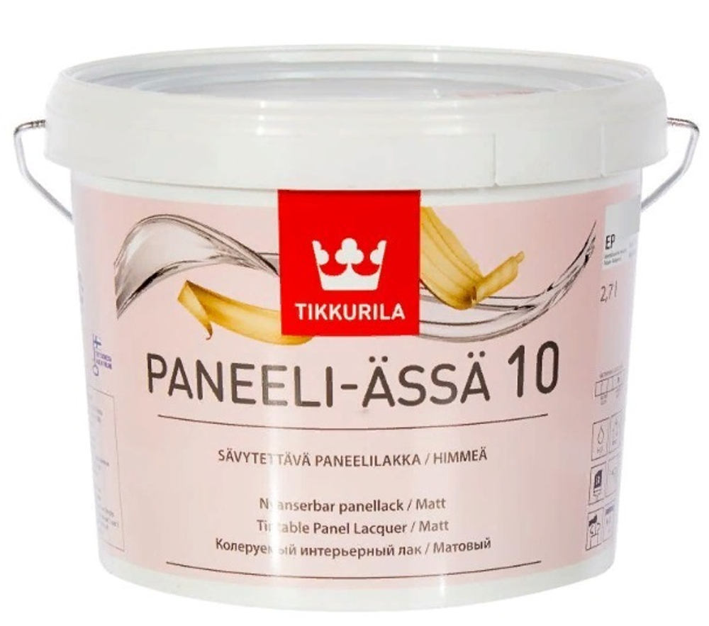 TIKKURILA Paneeli Assa -10 мат   2,7л