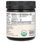 Jarrow Formulas, органическое кокосовое масло холодного отжима, отжатое шнековым прессом, 473 мл (16 жидк. унций)