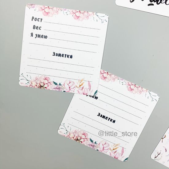 Набор открыток "Нежные цветы"