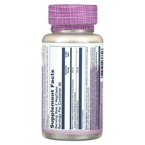 Solaray, Vital Extracts Hawthorn, 60 вегетарианских капсул