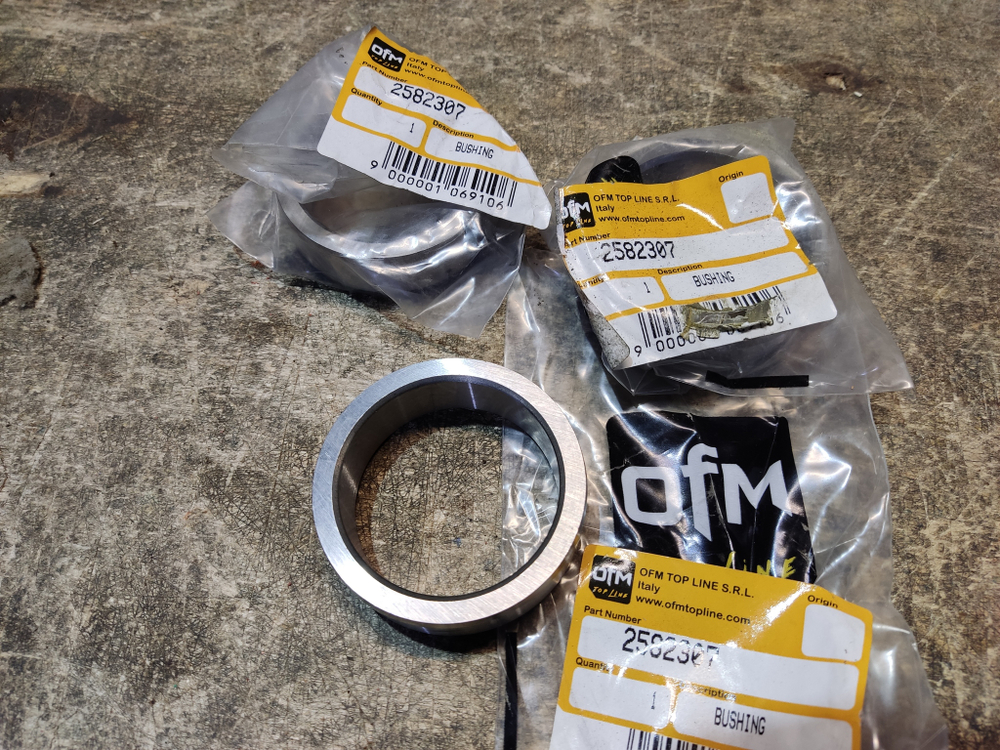 Втулка 258-2307