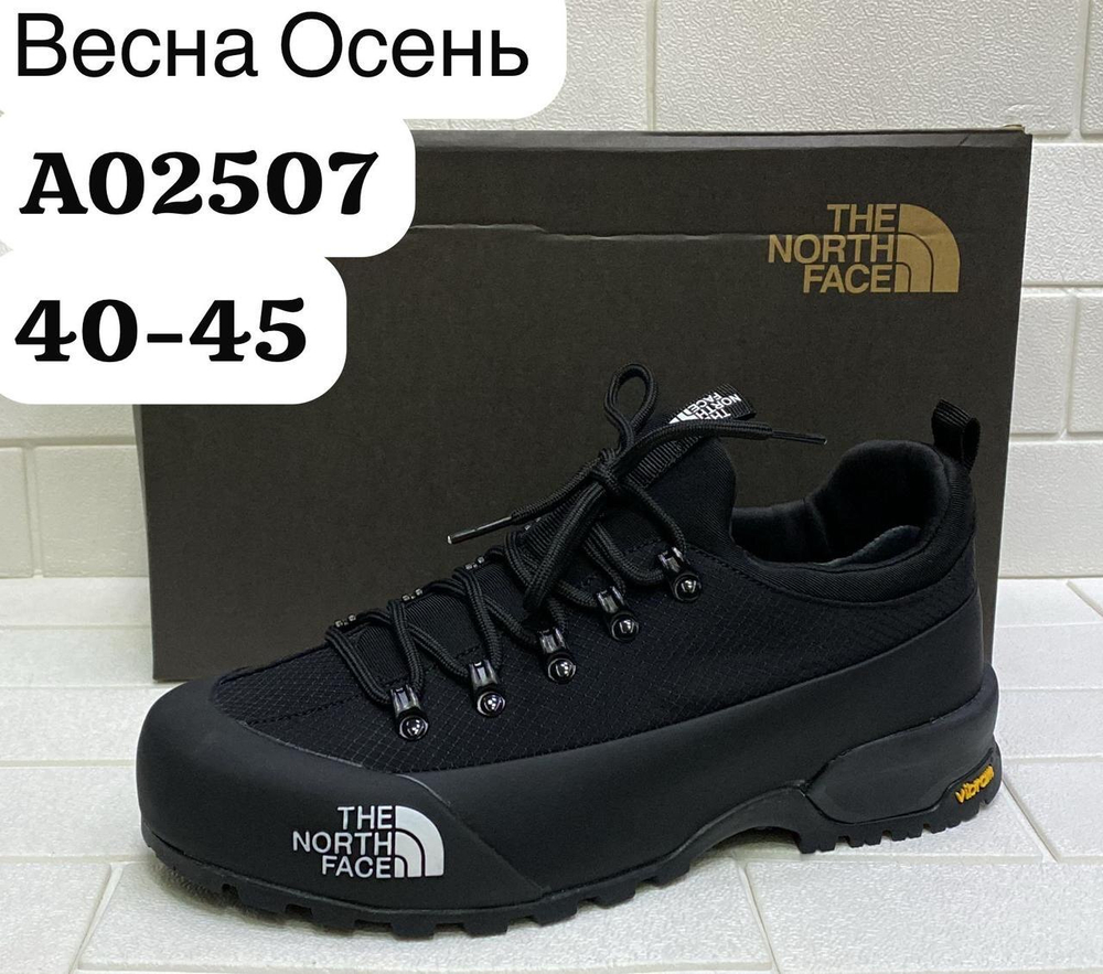 Ботинки Весна-Осень