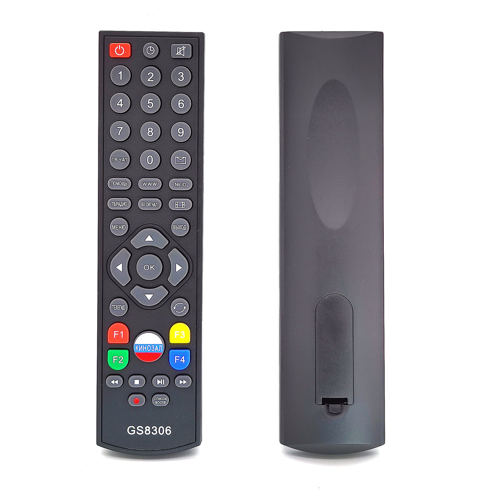 Пульт универсальный для ресиверов GS8306