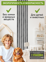 Панели самоклеящиеся для стен, деревянные рейки, 5см, Серый дуб