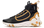 Кроссовки Nike React Ianga