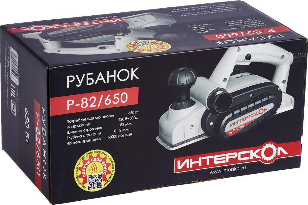 Рубанок ИНТЕРСКОЛ Р-82/650 650Вт 82мм 16000об/мин глуб:2мм(424.1.0.00)