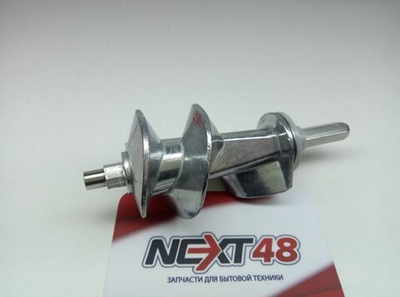 Шнек мясорубки  MOULINEX HV3 MS005 6-гран (короткий шток) MS-0694706