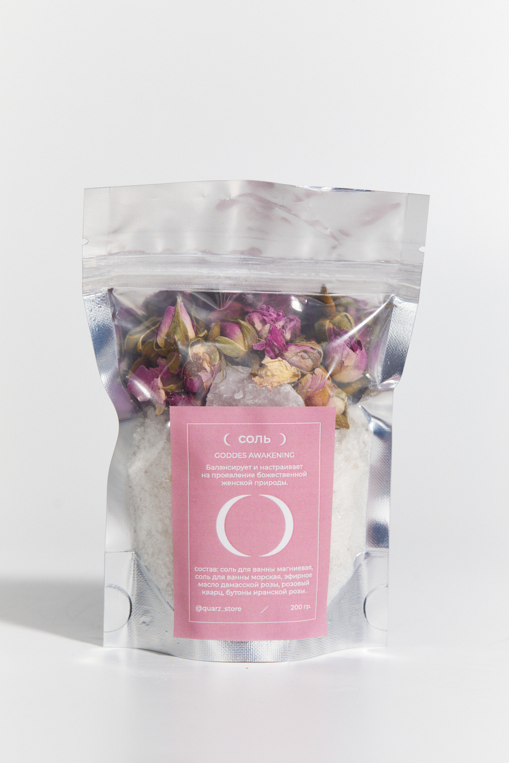 Соль для ванн GODDESS AWAKENING с розой