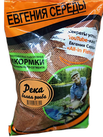 Прикормка рыб.Середы Классика 1кг Река (Белая рыба)
