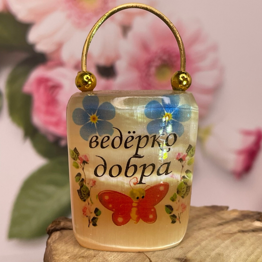 17934 сувенир селенит ведерко добра
