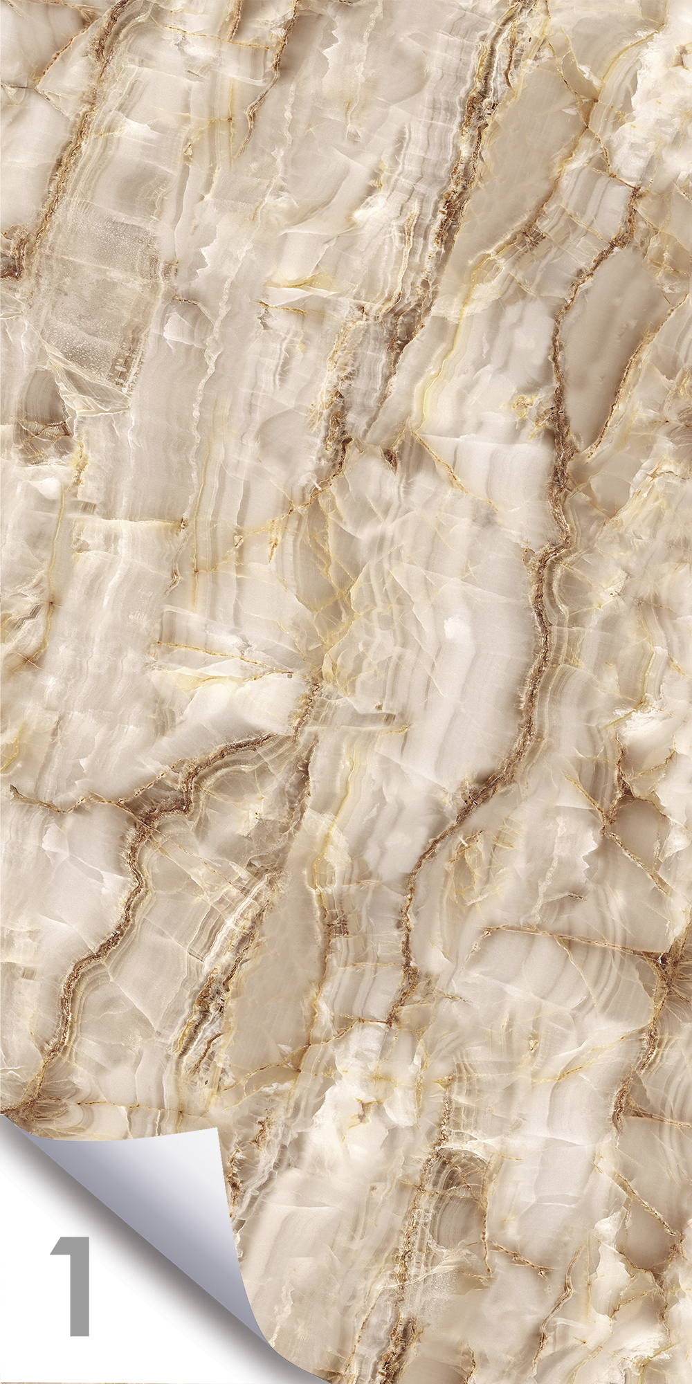 Арабескато Оробико