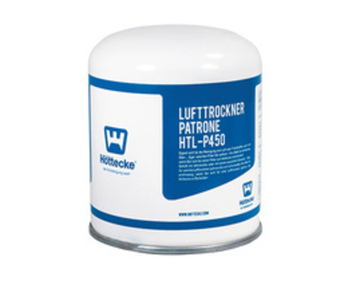 Картридж осушителя воздуха