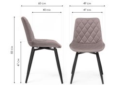 Стул на металлокаркасе Баодин К Б/К крутящийся латте / черный