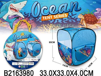 Палатка Бассейн, сумка 668-44