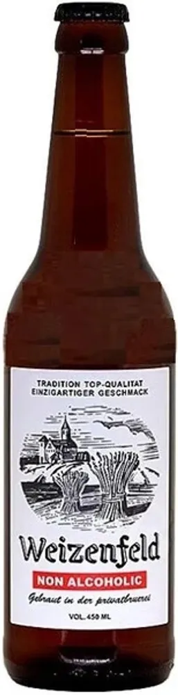 Пиво Василеостровское Вайценфельд Безалкогольное / Weizenfeld Non Alcoholic 0.45 - стекло