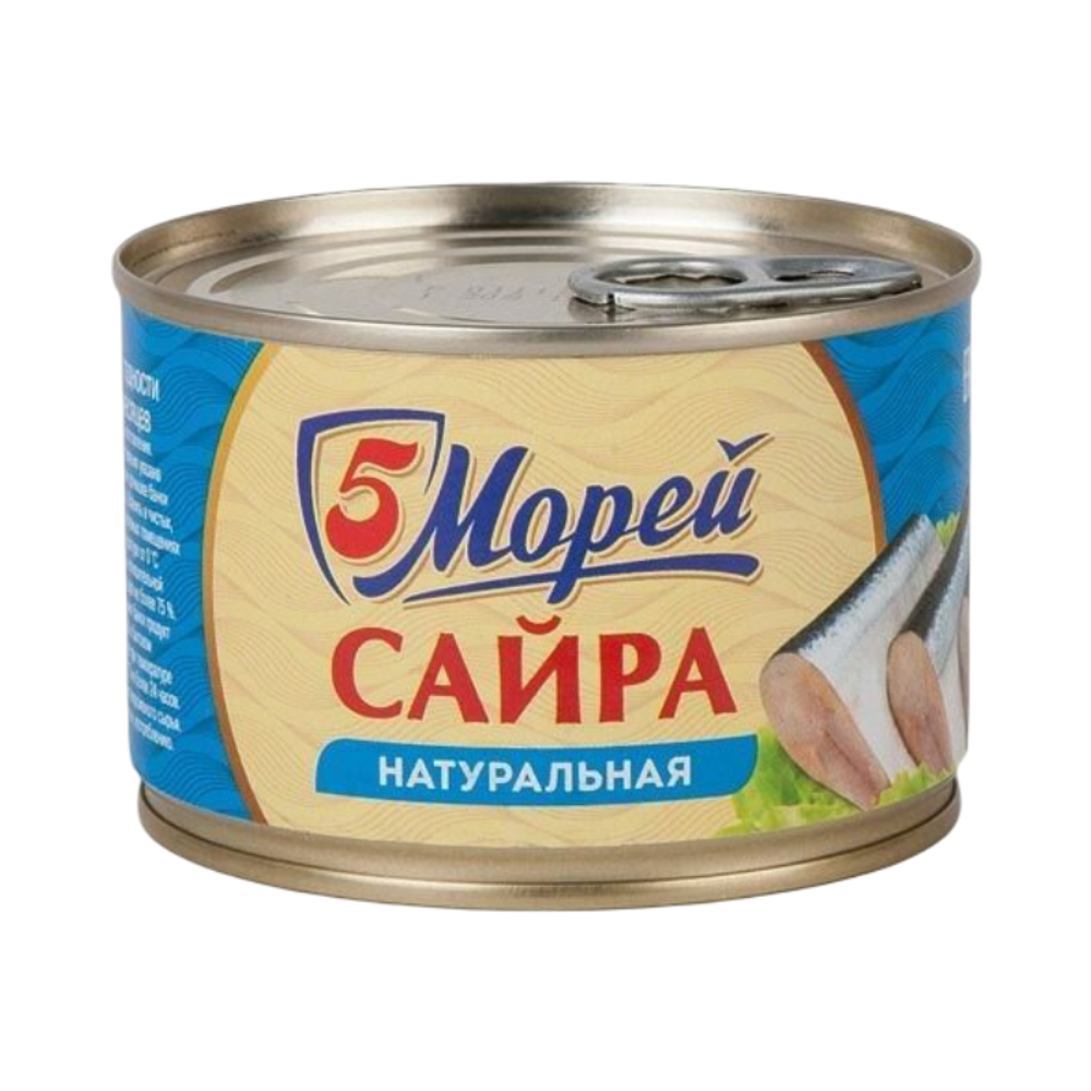 Сайра 5 МОРЕЙ тихоокеанская натуральная 250г