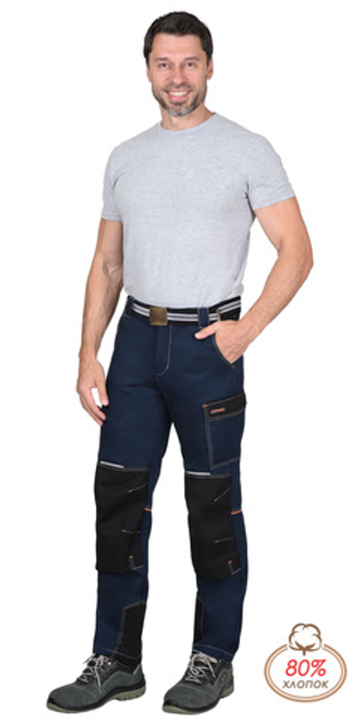 Брюки "ШАТЛ-РОСС" с ремнем синие с черным - ПОД ЗАКАЗ