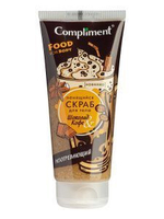 Compliment Пенящийся скраб для тела ШОКОЛАД & КОФЕ Разогревающий 200 мл