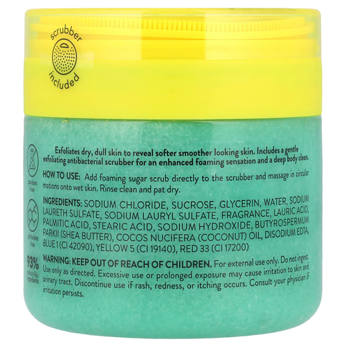 Onyx Professional, Coconut Bliss, пенный сахарный скраб, кокос и ваниль, 453 г (16 унций)