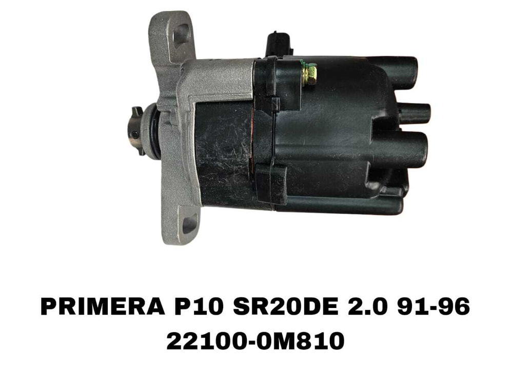 ТРАМБЛЕР PRIMERA P10 SR20DE 2.0 91-96