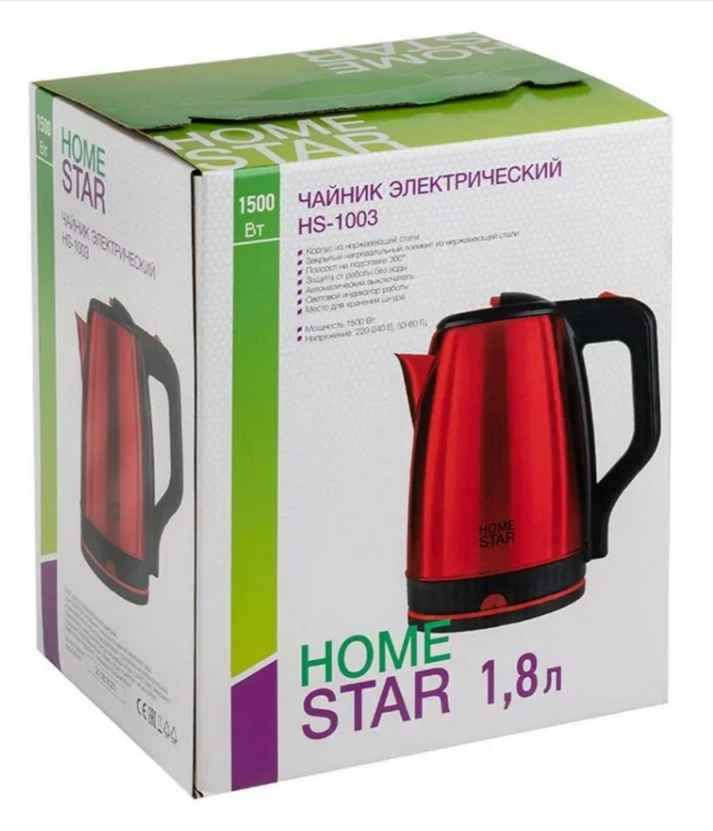 Чайник электрический Homestar HS-1003 нержавейка