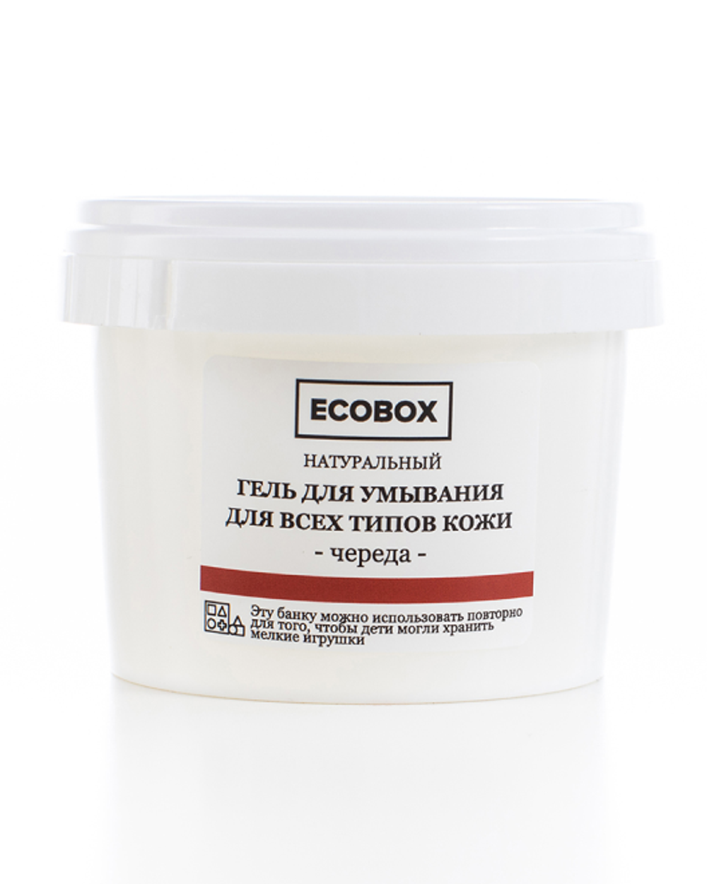 Натуральный гель для умывания для всех типов кожи "Череда" 120 мл Ecobox