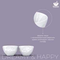 Набор чаш Dreamy & Happy, 100 мл, белый, 2 шт.