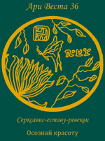 Карты Ки Веста