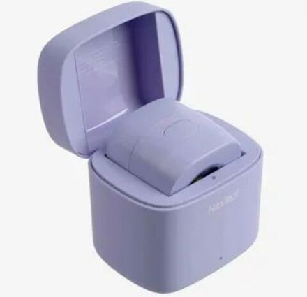 Фонарь Nextool (Xiaomi) Night Walk Headlamp,80лм,аккум.фиолет.