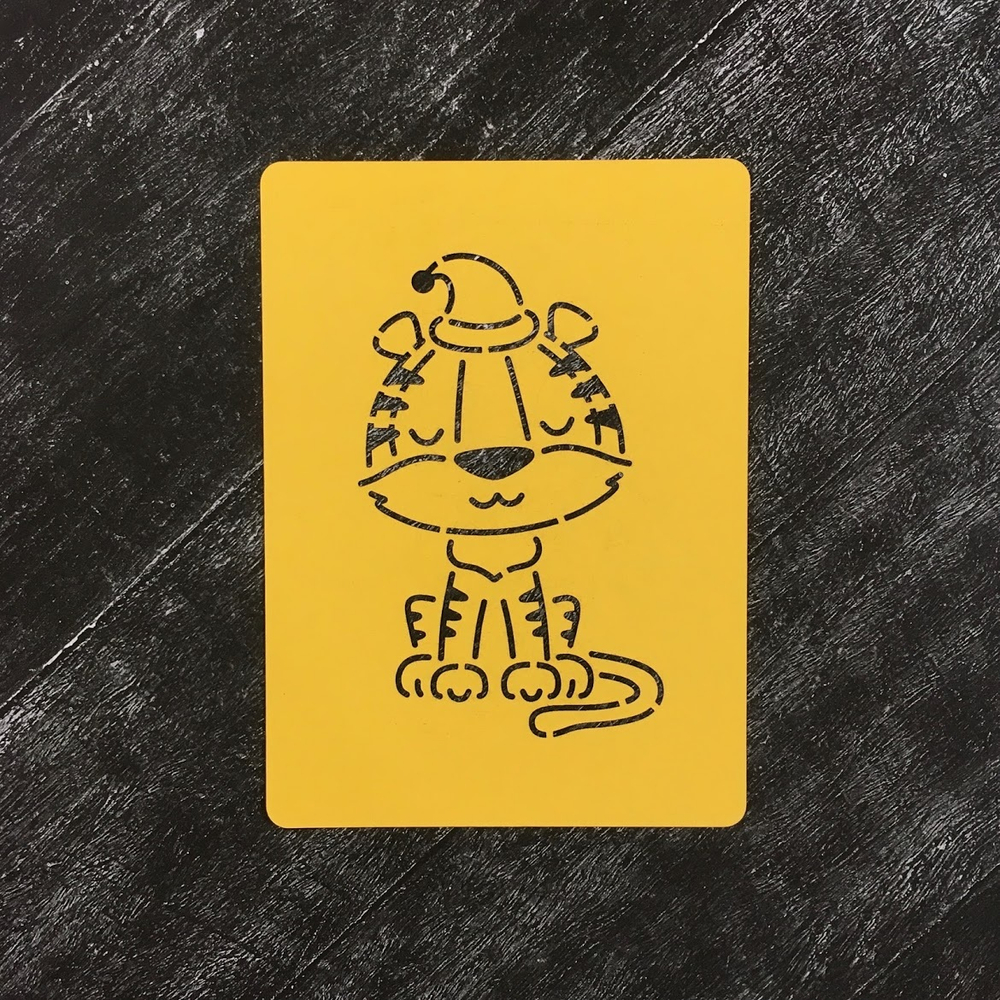 Тигренок №15