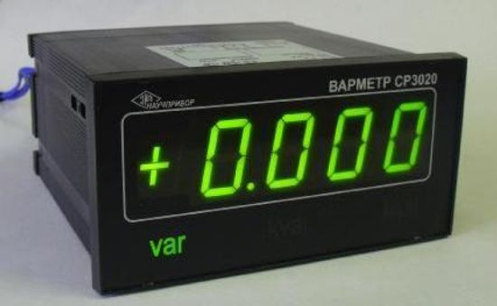 СР3020, Ваттметры и варметры цифровые щитовые, № в ГРСИ РФ - 23893-02