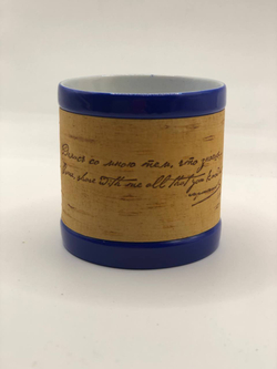 Кружка малая фарфоровая без ручки c берестой и с цитатами Лермонтова. Lermontov forever.