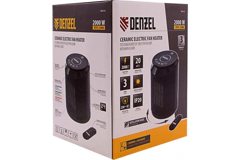 Электрический тепловентилятор Denzel DTFC-2000, керамический, пульт, 3 режима, вентилятор, нагрев 1000/2000 Вт 96419